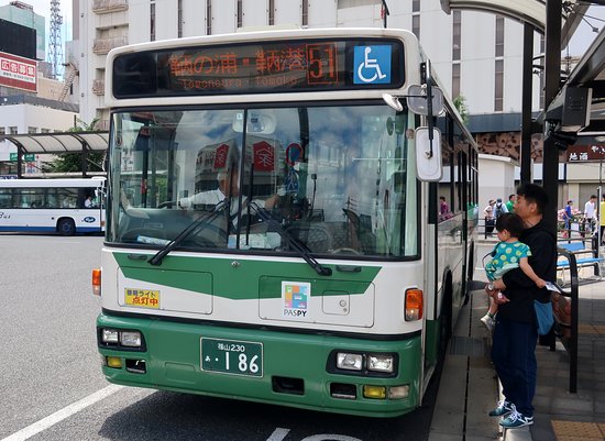 Tomotetsu Bus