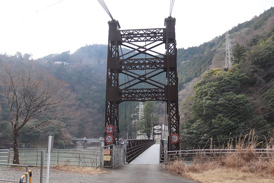 Ichiyo Suspension Bridge