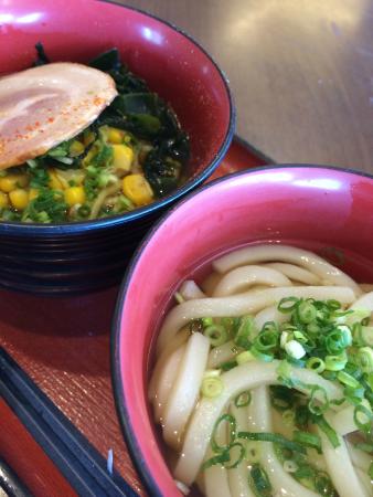 Hanasakinoyu