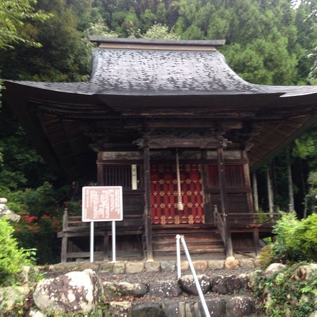 Mizukawa Amidado