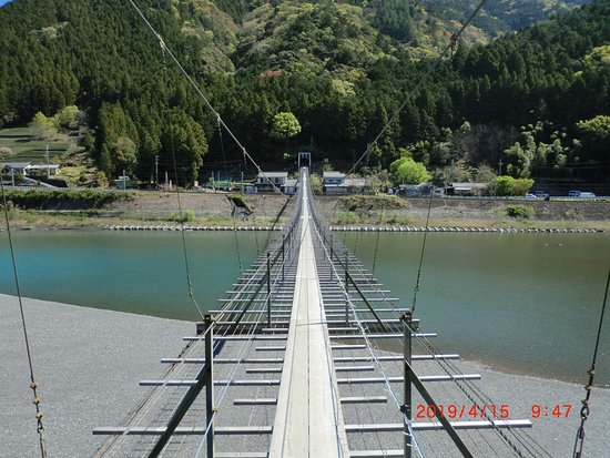 Shiogo Dam