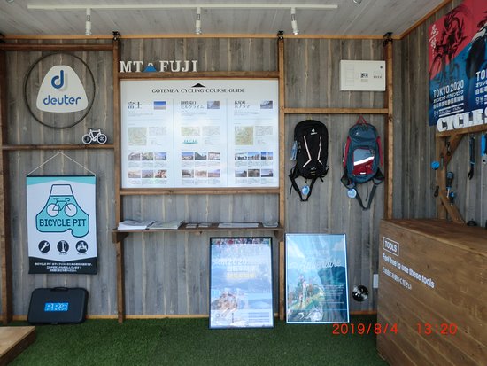 Gotemba Trail Shingogome