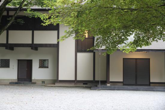 Higashiyama Kyukishitei