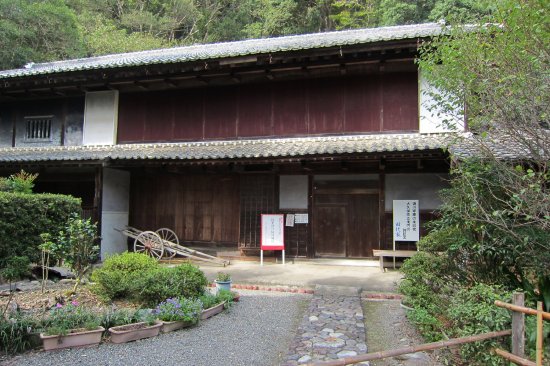 Kitakajima Tashiroke