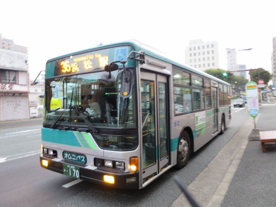 Entetsu Bus