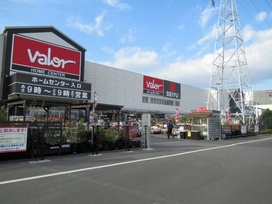 Sun Street hamakita