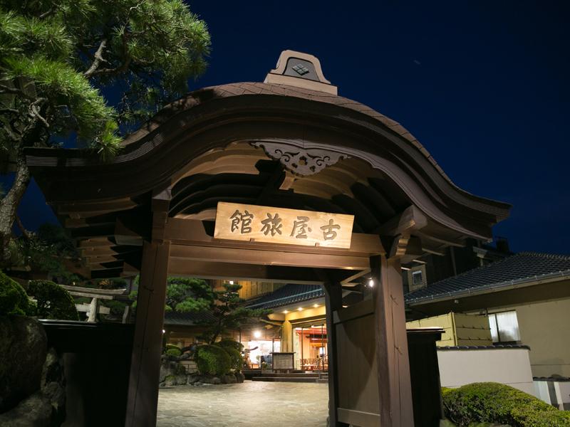 R Asia