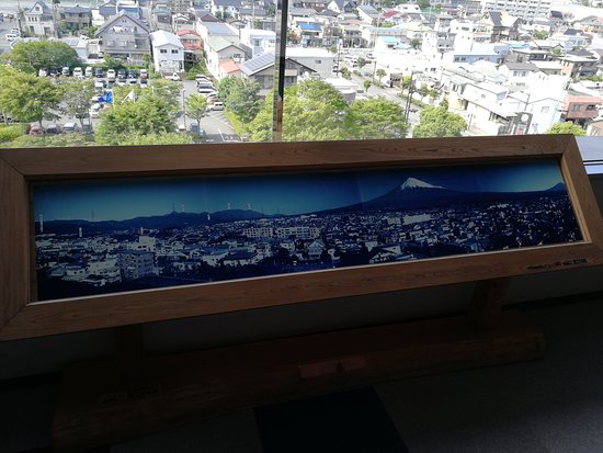 Fujinomiya City Hall 7th Floor Observatory Lobby