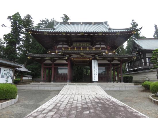 Mt. Fuji Omosu Honmonji Temple