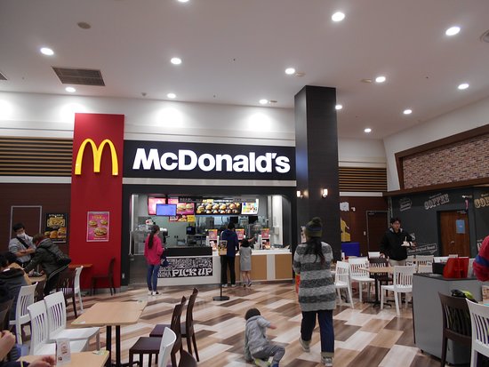 Aeon Mall Fujinomiya