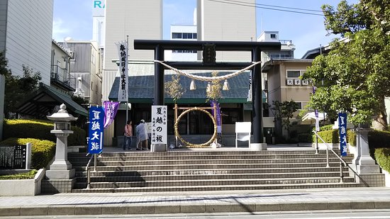 Shirooka Shrine