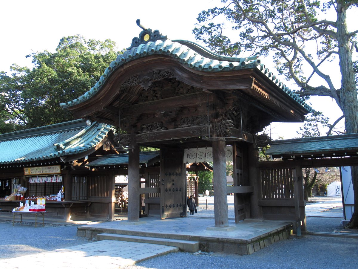 Hakone of Village
