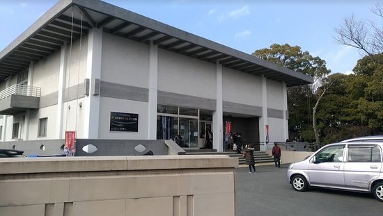 Mishima Pasadena Art Museum