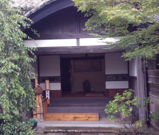 Master Calendar House of Mishima