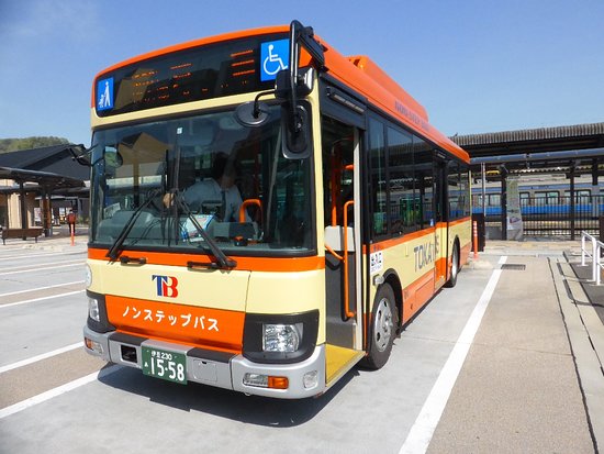Tokai Bus