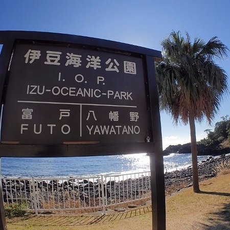 Izu Oceanic Park Diving Center - I.O.P.