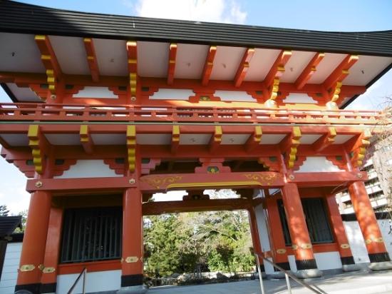 Kamoeji Temple