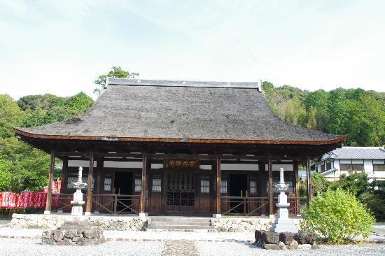 Shosan Horinji Temple