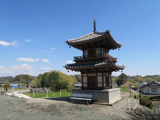 Imataki-ji Temple