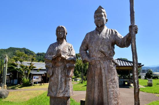 Hirugakojima Park