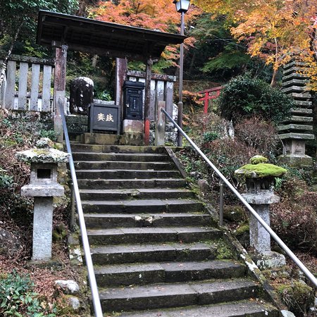 Grave of Minamotono Yoriie