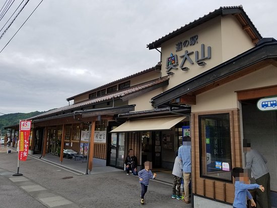 Outdoor Pictures 1