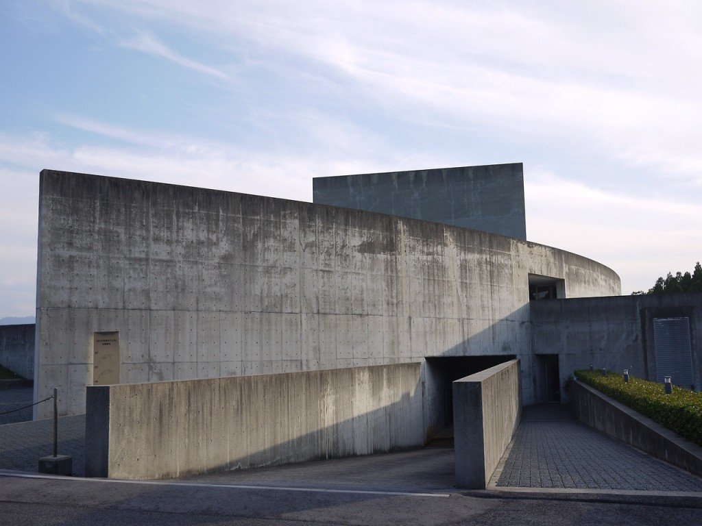 Shoji Ueda Museum of Photography