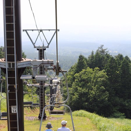Daisen Masumizu Kogen Tenku Lift