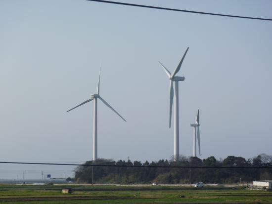 Daisen Wind Farm