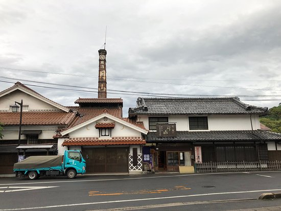 Yoshida Brewery