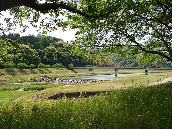 Mikazuki Park