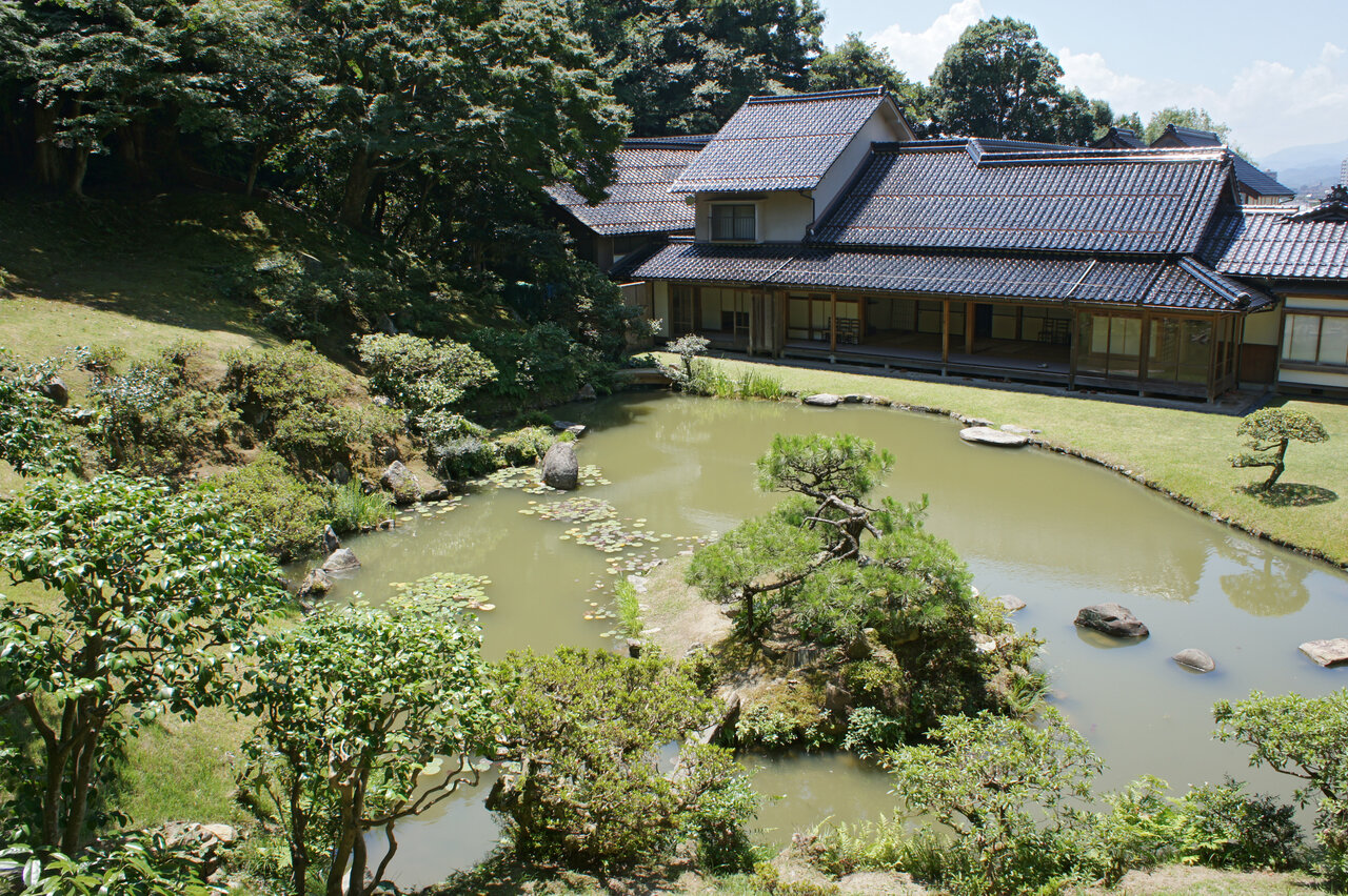 Tottori Deai No Mori