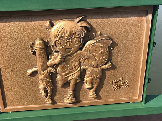 Conan Bronze Statue