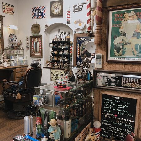 Barbershop Museum