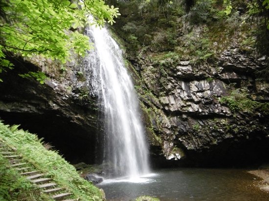 Ryuzuga Taki Falls