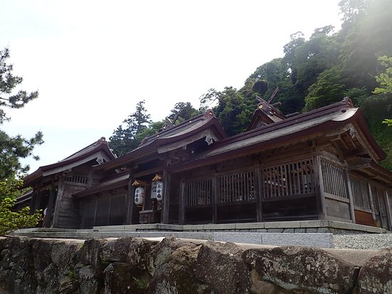Sada Shrine