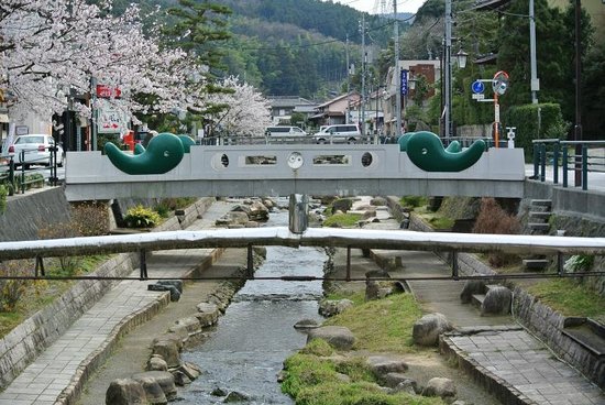 Magatama Bridge