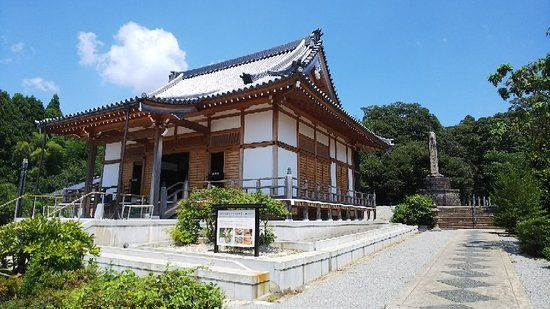 Okikokubunji Temple
