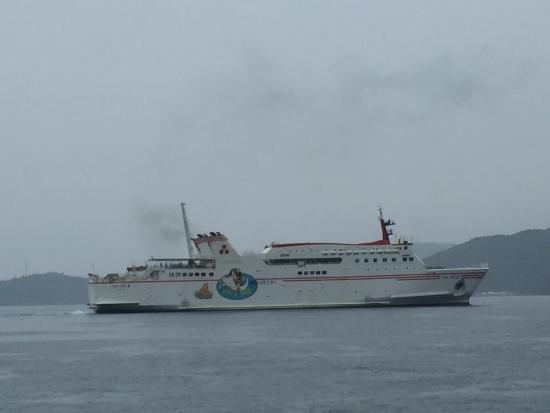 Port Beppu
