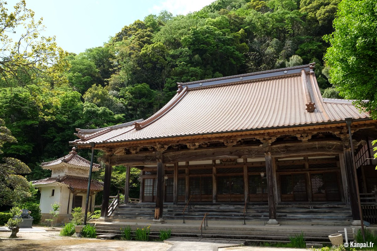 Iwami-Ginzan