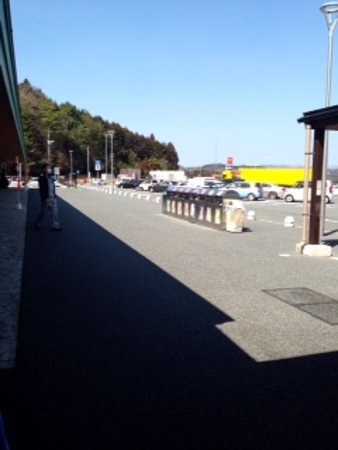 Mitou Service Area Outbound