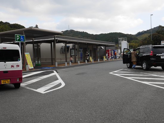 Isa Parking Area Inbound