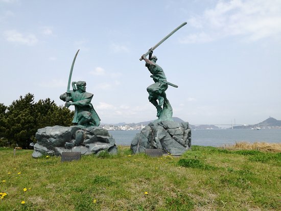 Ganryujima