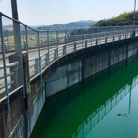 Ube Maruyama Dam