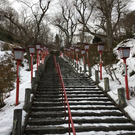 Nabekura Park