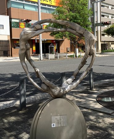 Mebius