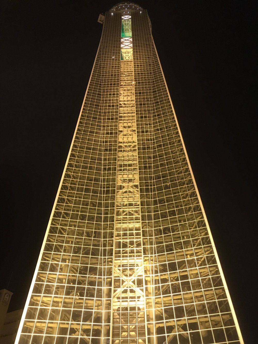 Kaikyo Yume Tower