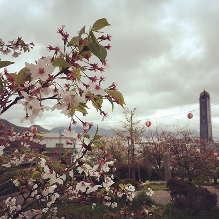 Hiyoriyama Park