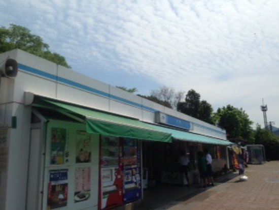 Oji Parking Area Outbound