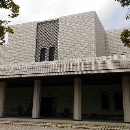 Shimonoseki City Art Museum